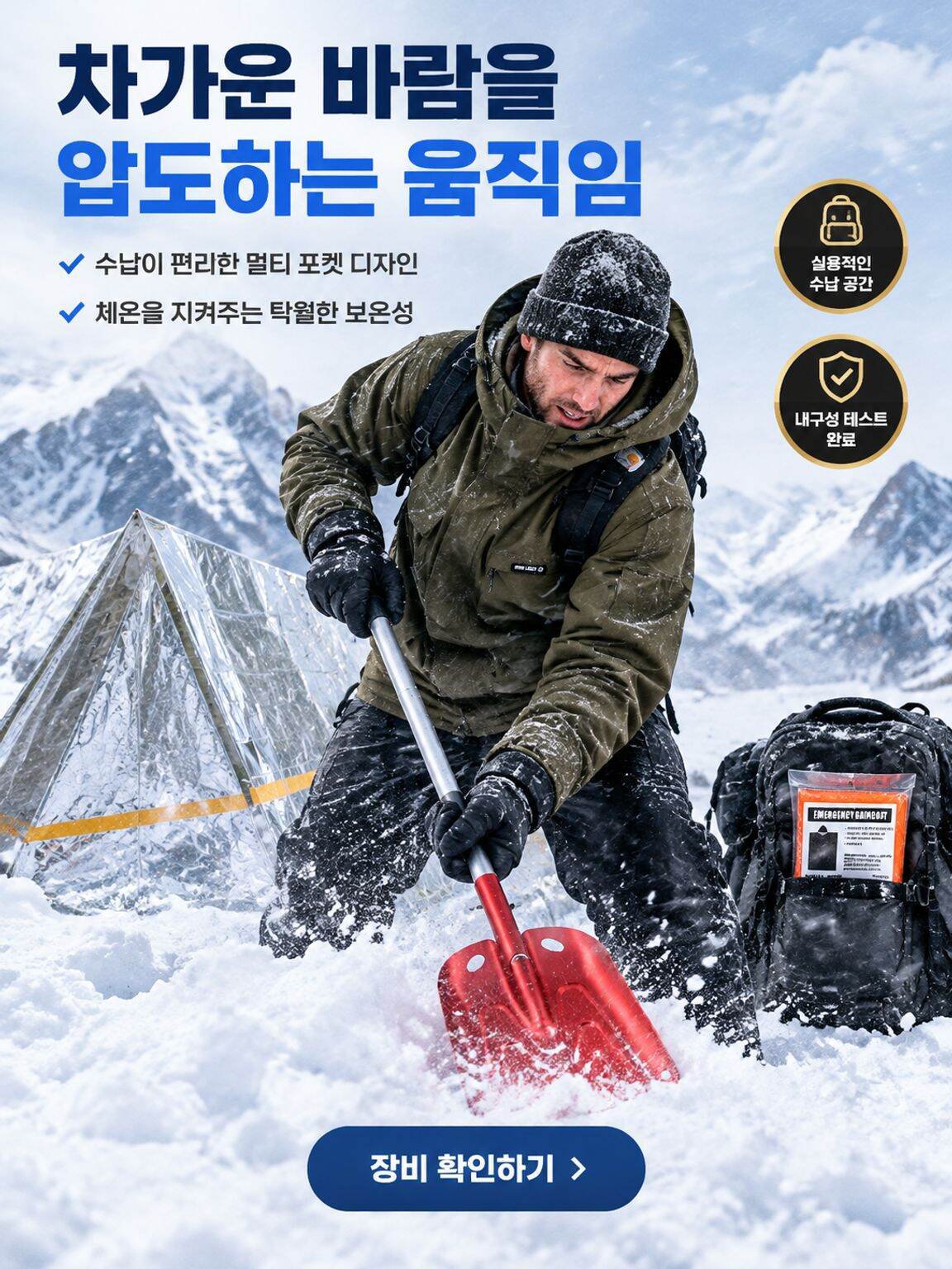 xelanoinfo
