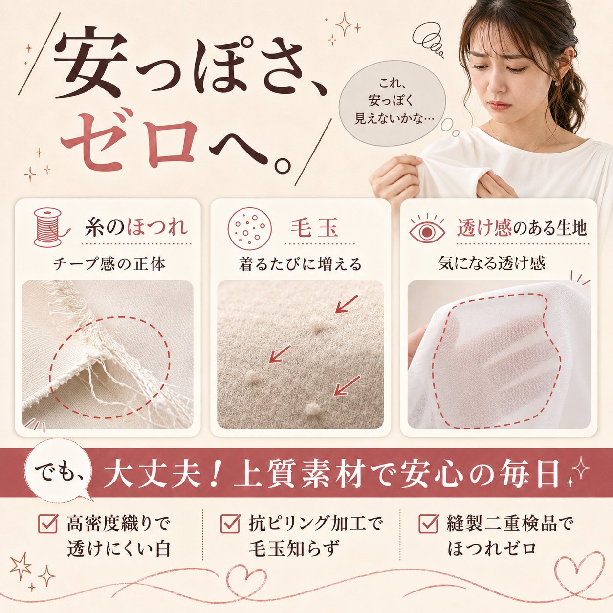 最新トレンドレディースボトムス通販｜おしゃれパンツ特集,大人可愛い