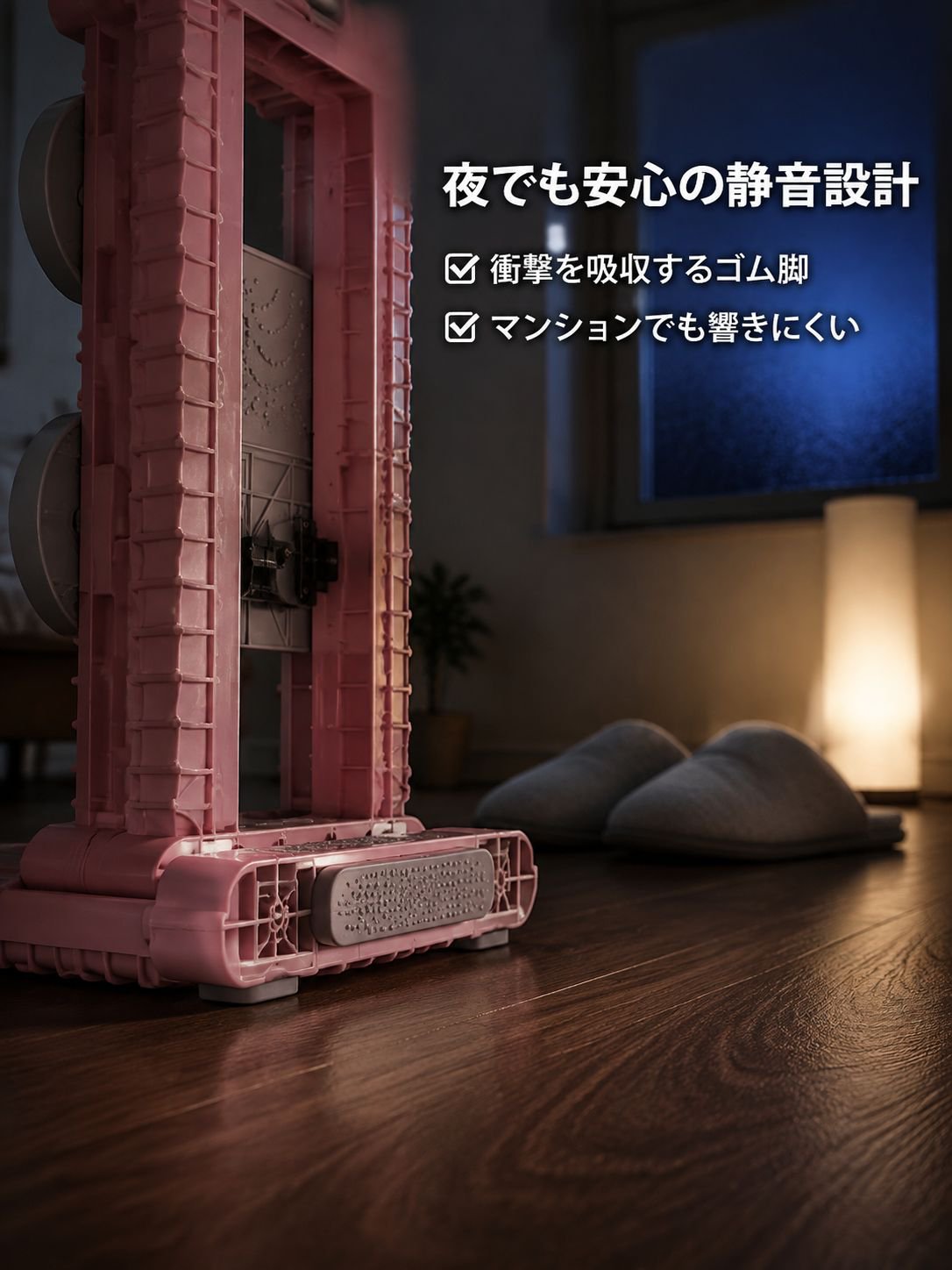 効率的な脂肪燃焼トレーナー
