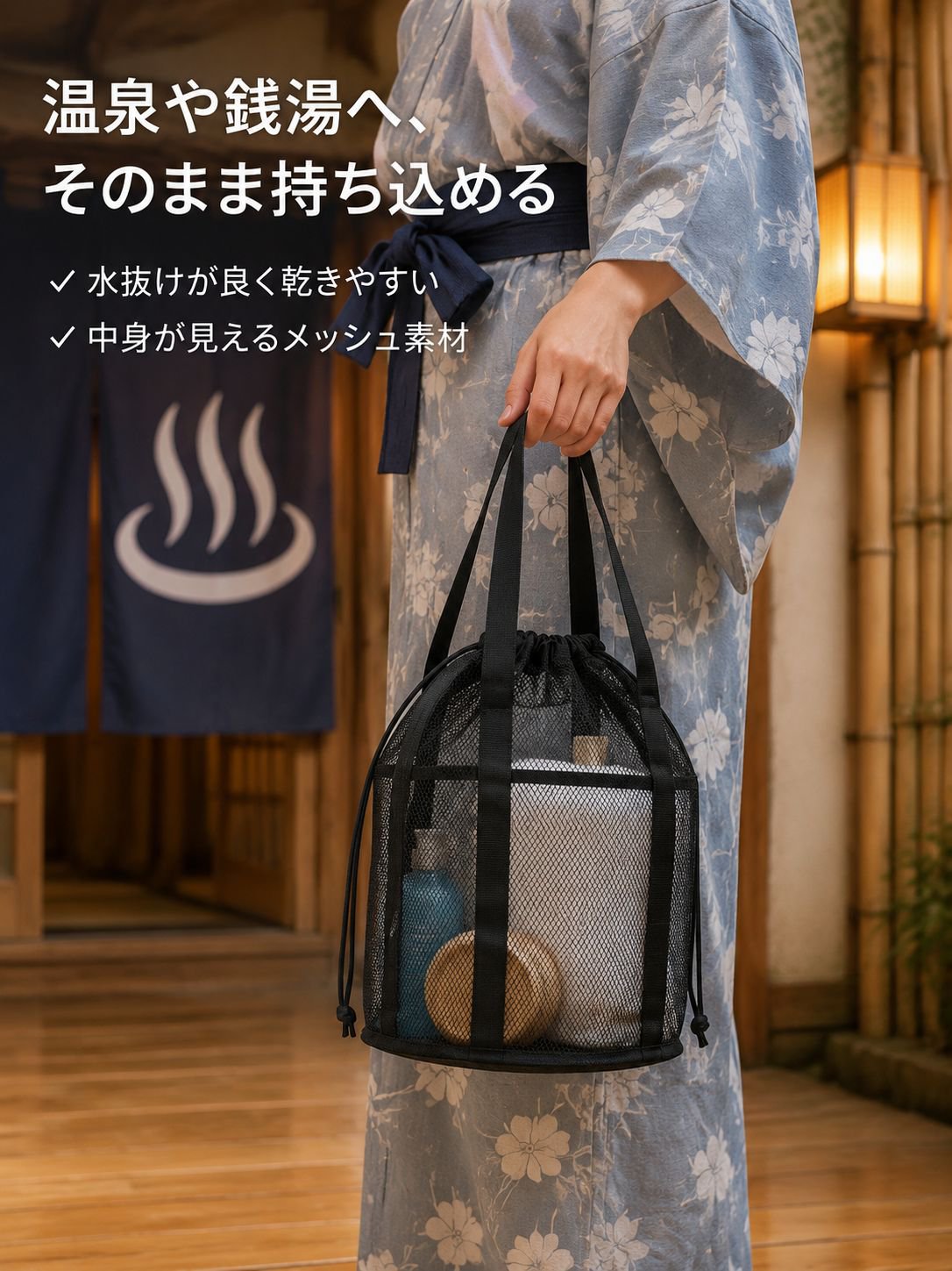 携帯用折りたたみ洗面用収納ポーチ