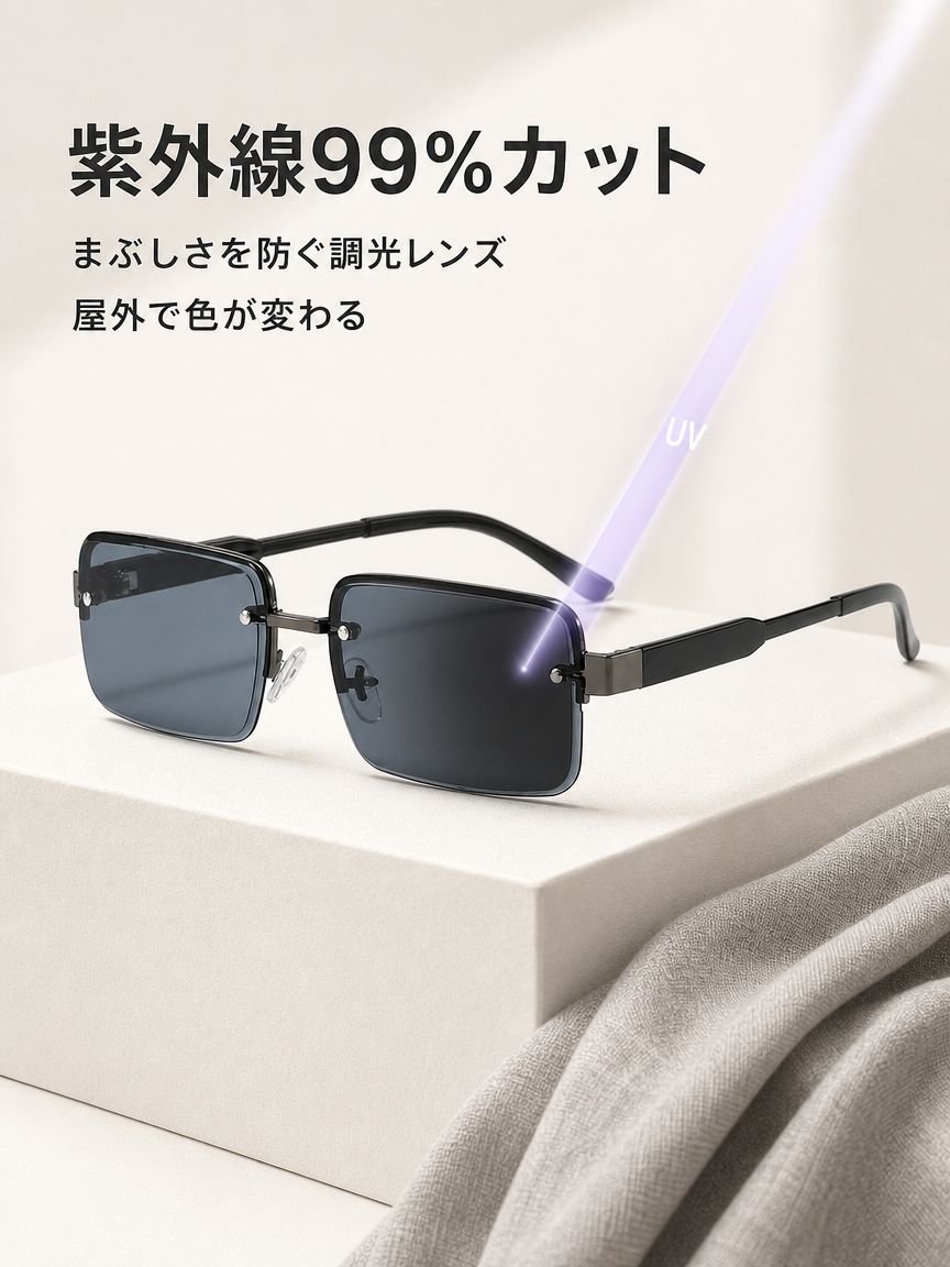 ビンテージ風メタルフレームサングラスのディテール