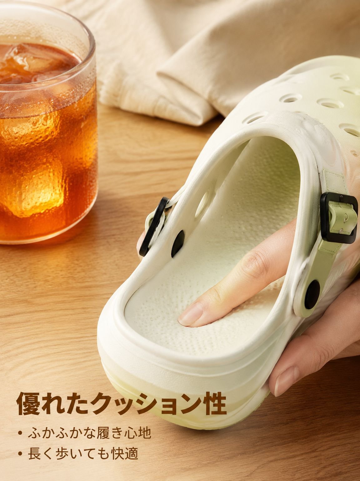 ファッショナブルな厚底アウトドアふわふわサンダル