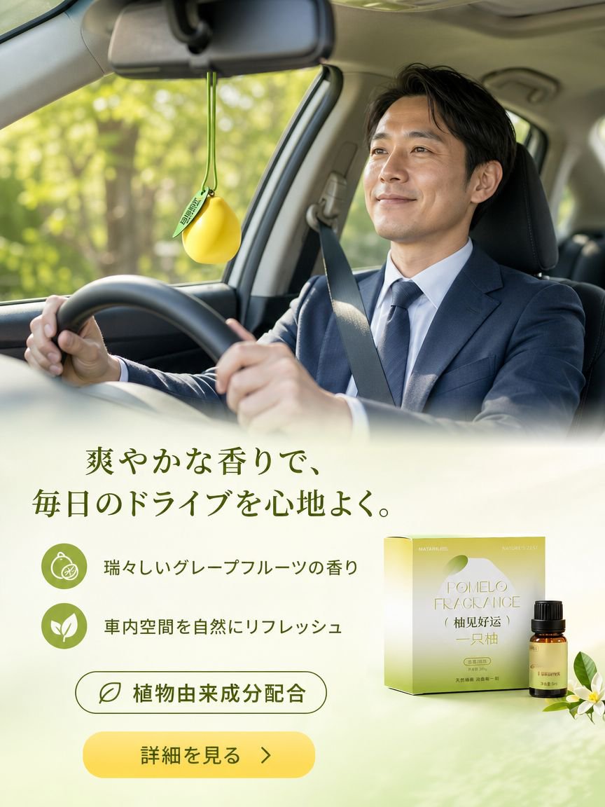 belovesta.com