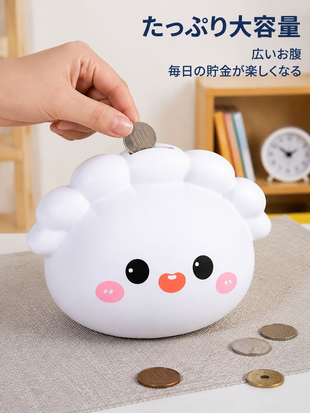 餃子貯金箱