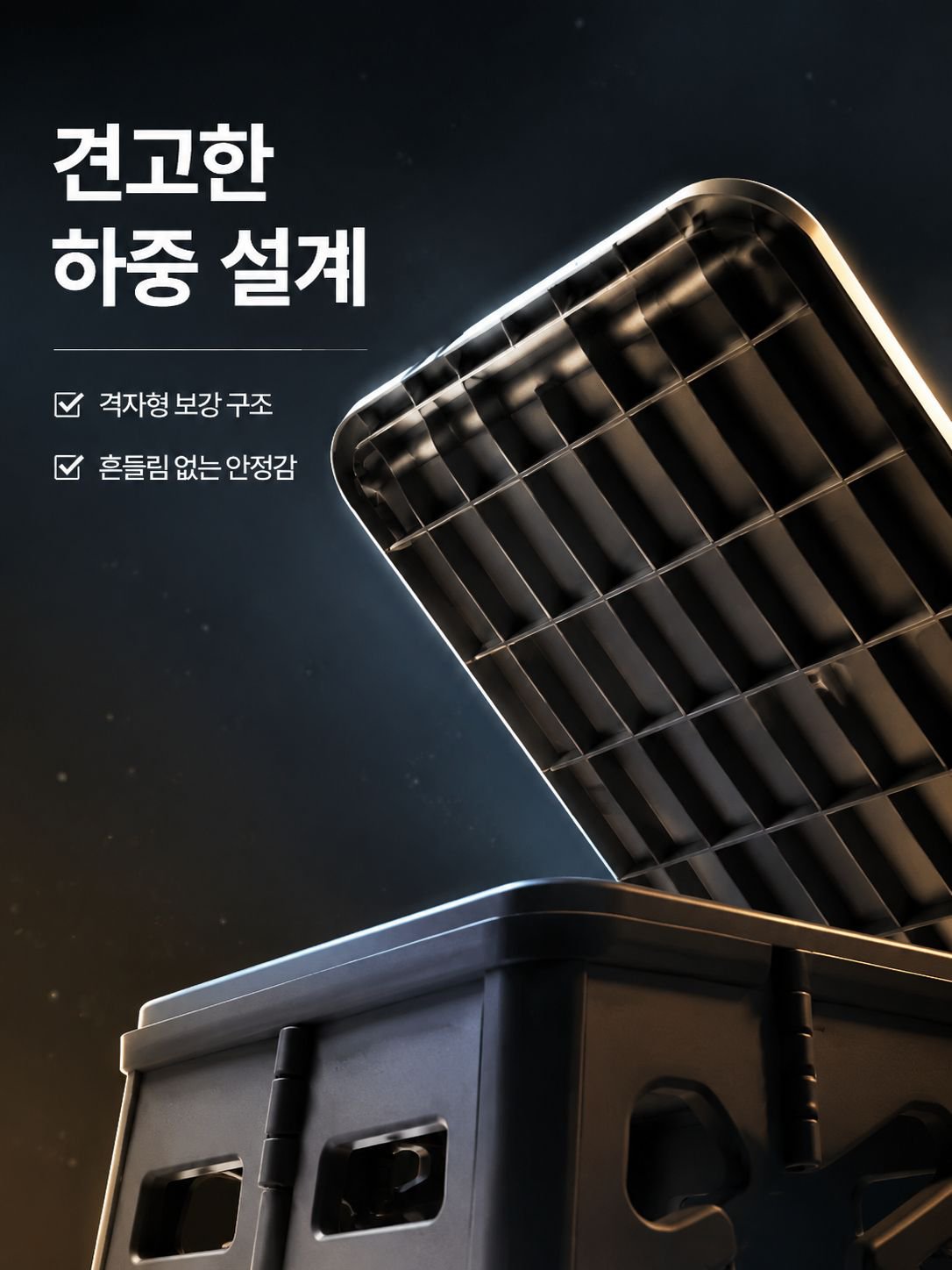 휴대용 캠핑 화장실