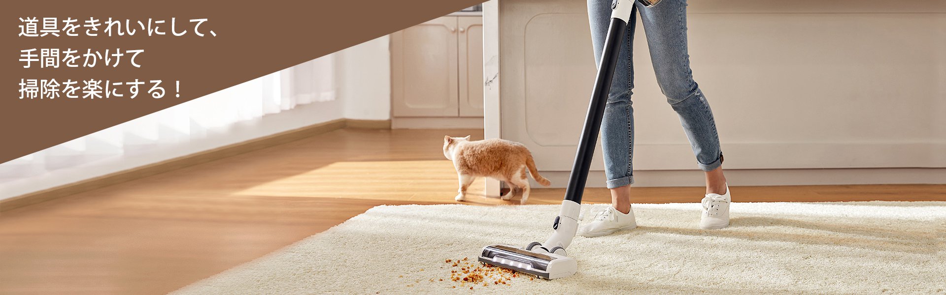 オンラインショッピングモール