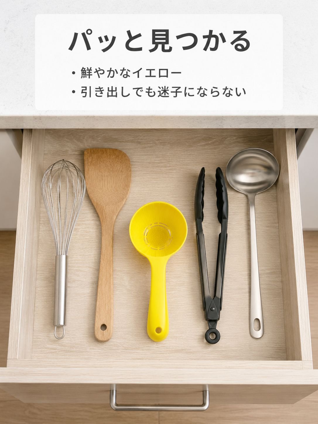 大型ノンスティックご飯サーバースプーン