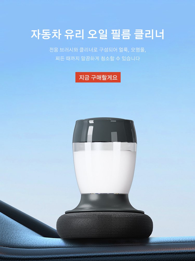 고품질 가성비 온라인 쇼핑몰