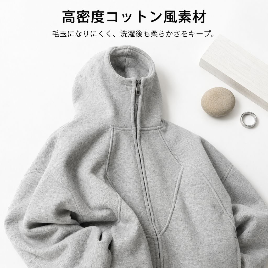 ハイストリートデザイン 切替フード付きスウェット メンズ 冬 裏起毛 ゆったりトレンドアウター
