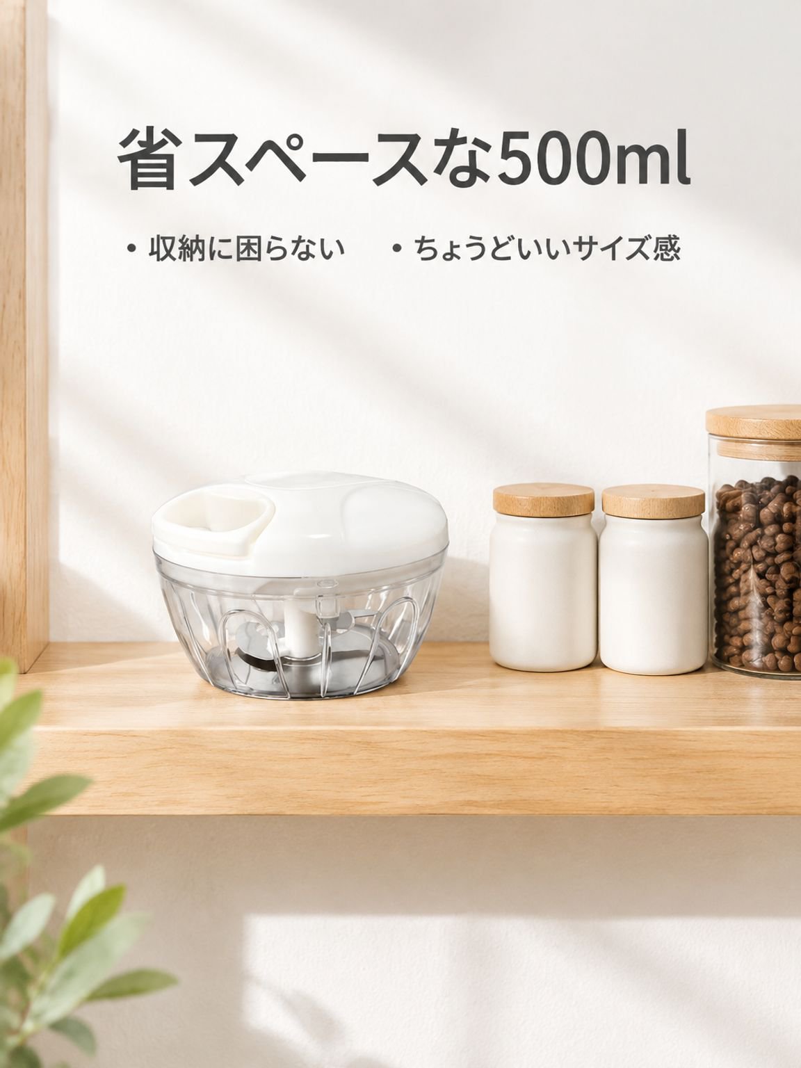 万能野菜調理器・補助食品ミンチ機・手動式ガーリックプレス・ニンニク引っ張り器