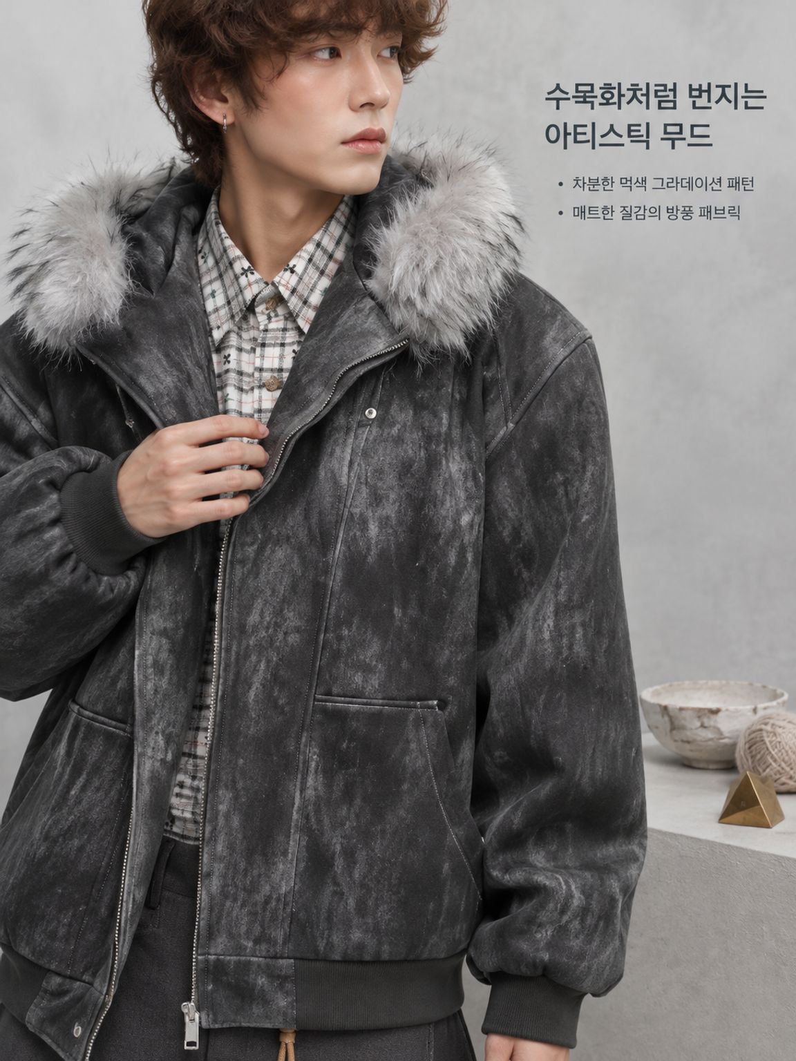 문예 복고풍 나염 패딩 나른한 스타일 퍼 카라 롱 점퍼