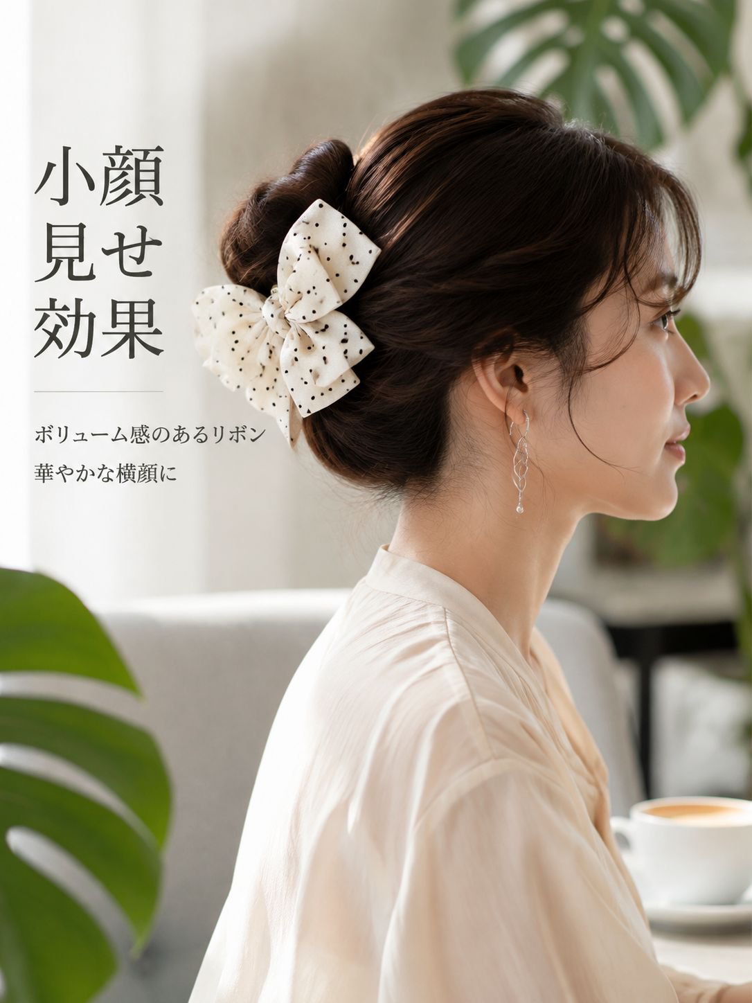 水玉模様のリボン型ヘアクリップ