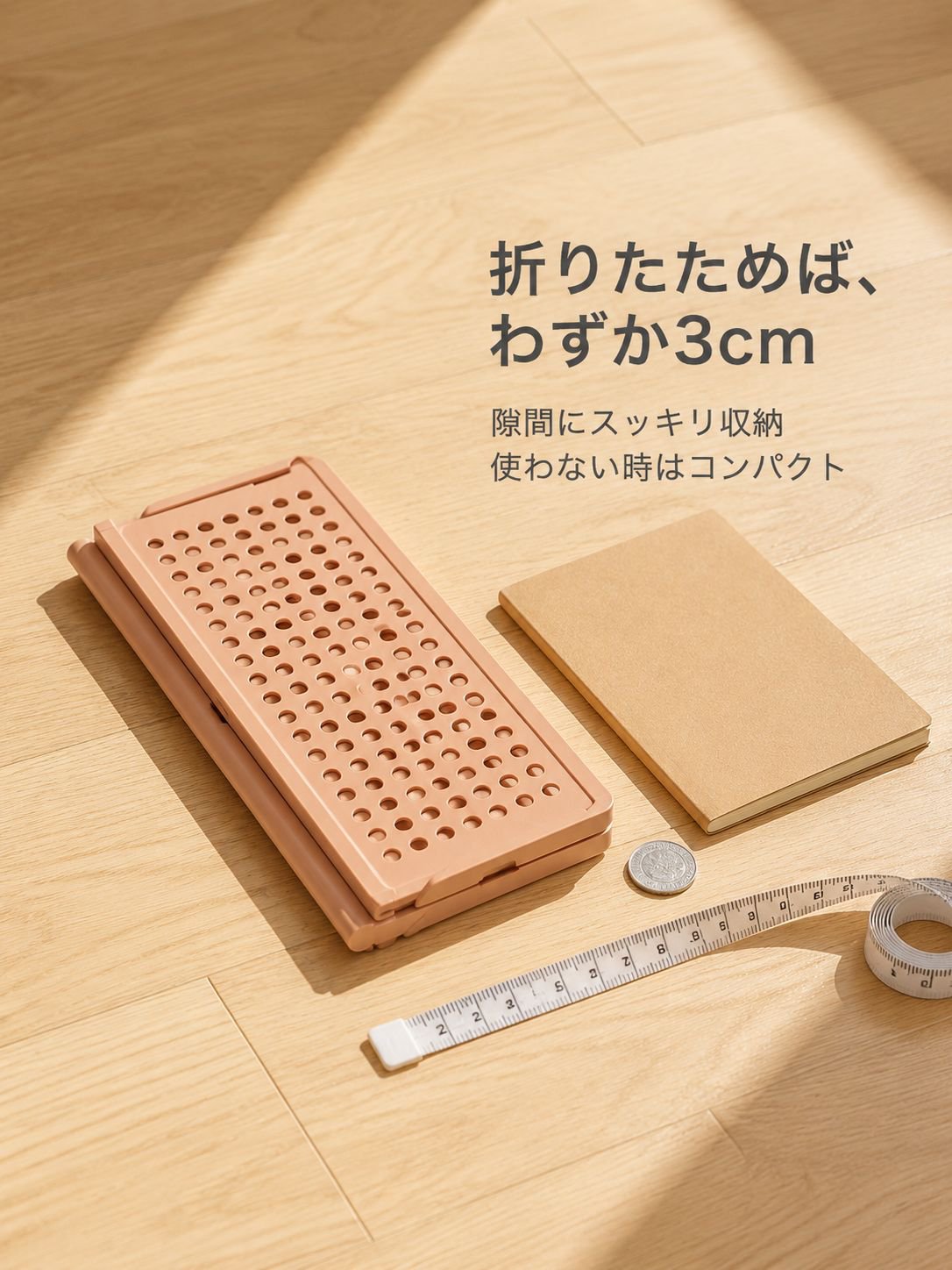 引き出し式と折りたたみ式の複数の機能を備えた衣類収納ボックス