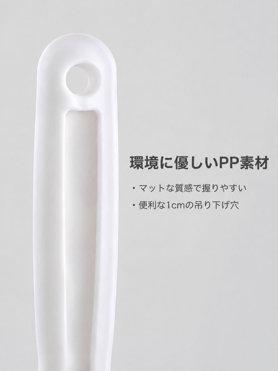 超ロングハンドル便器ブラシ