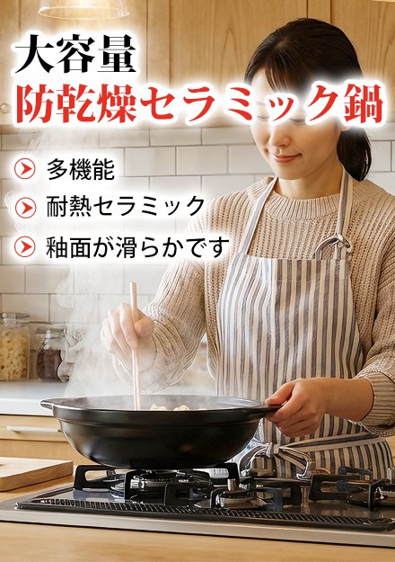 gohahabiyori.com