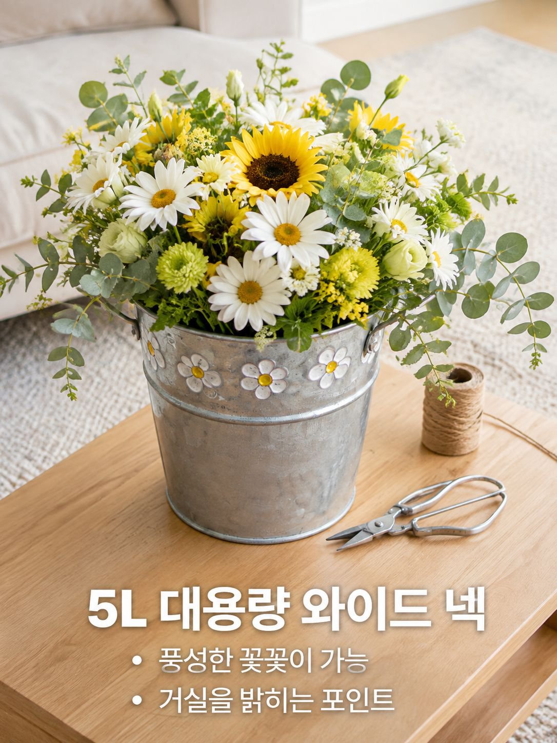 단조 철제 꽃병