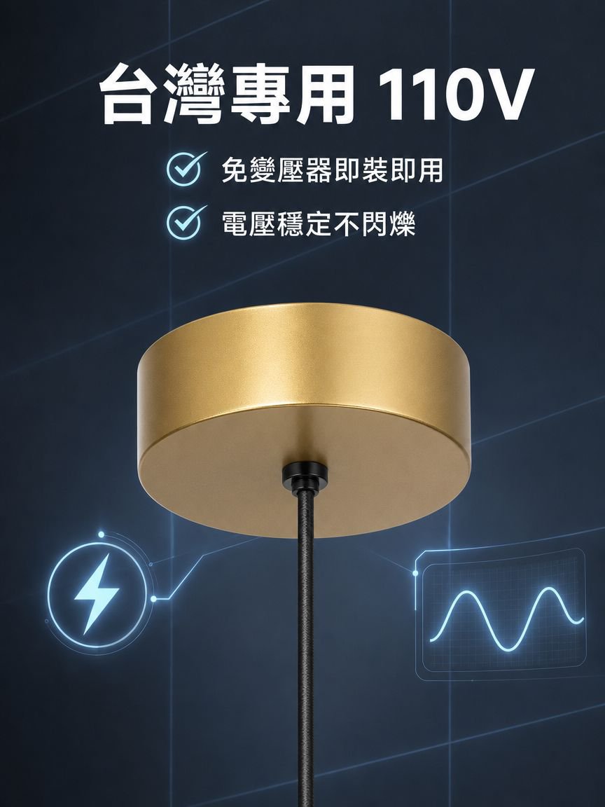 創意螺旋吊燈