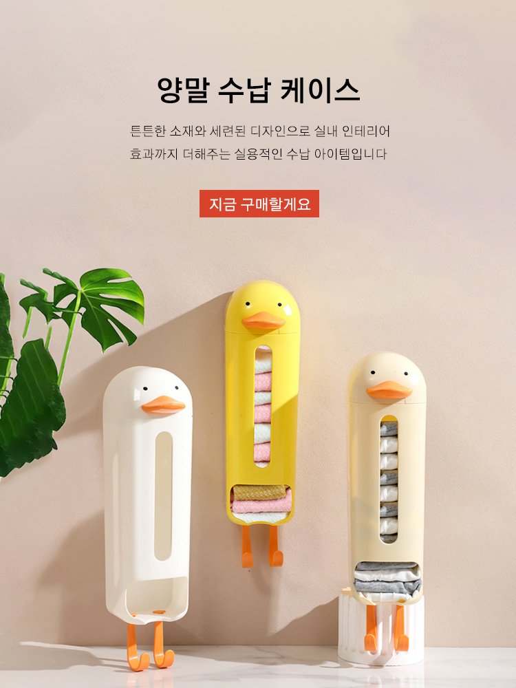 고품질 가성비 온라인 쇼핑몰