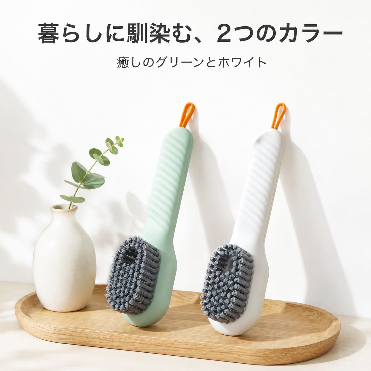 多機能液体補充靴ブラシ 家庭用プッシュ式液体分配シューズクリーナー