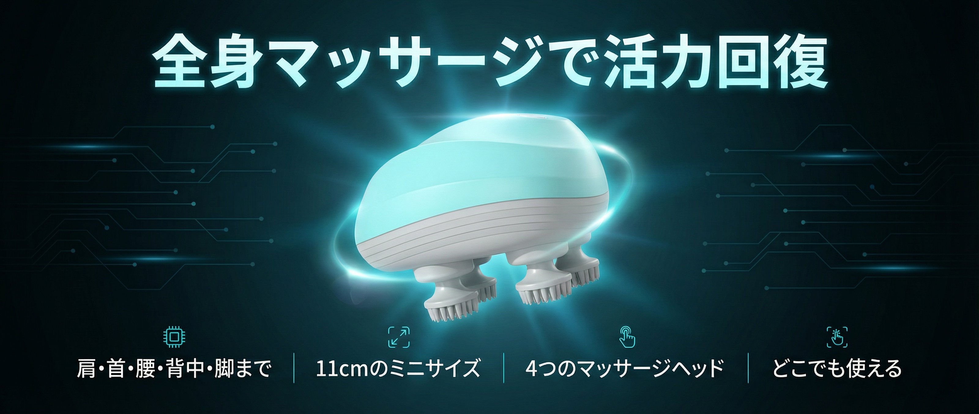 最新家電製品通販｜高品質な生活家電をお得に購入,美容家電・健康家電専門通販｜毎日のケアをサポート,ガーデニング家電通販｜庭作業をラクにする便利アイテム,DIY・工具家電通販｜プロも納得の高性能ハードウェア