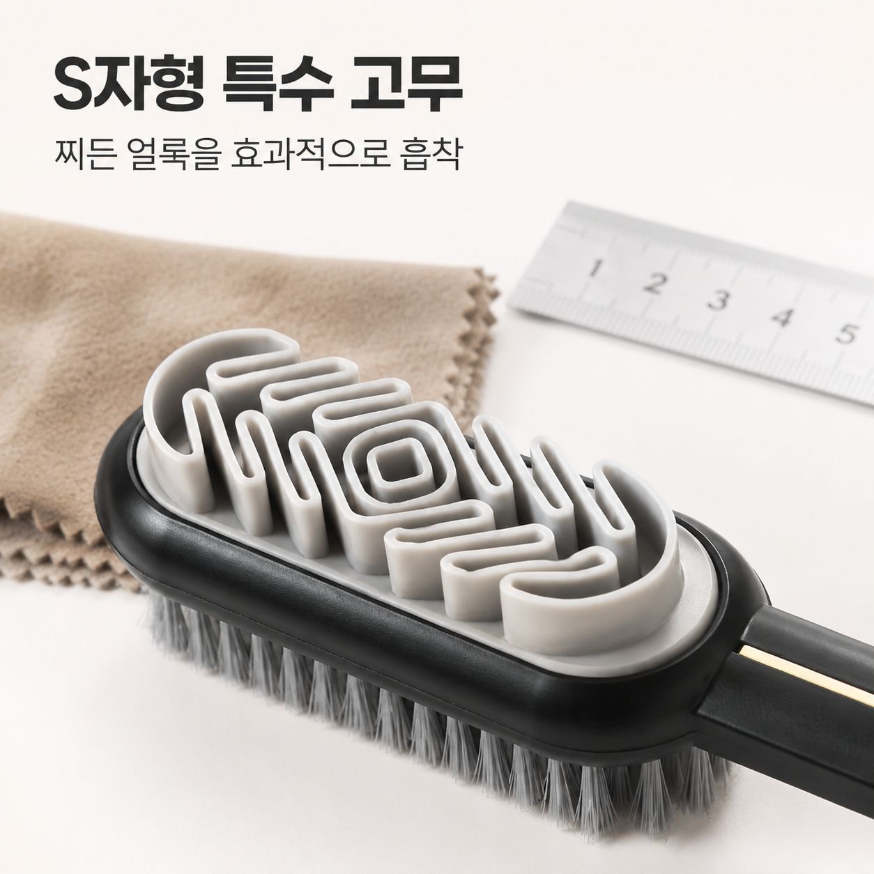 양면 신발 브러시 스웨이드 전용 청소 브러시 부드러운 털로 신발 손상 없음