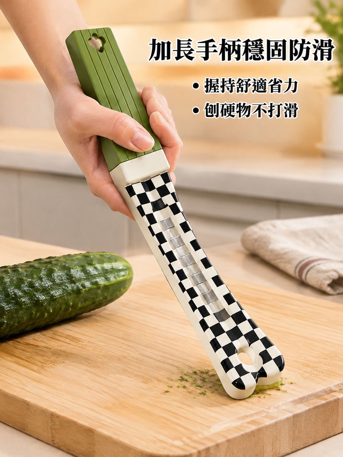 不鏽鋼廚房用多功能刨絲器
