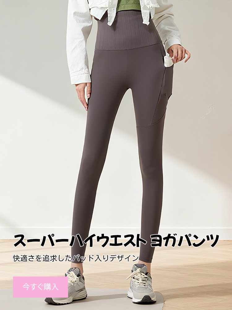  高品質低価格のオンラインショップ