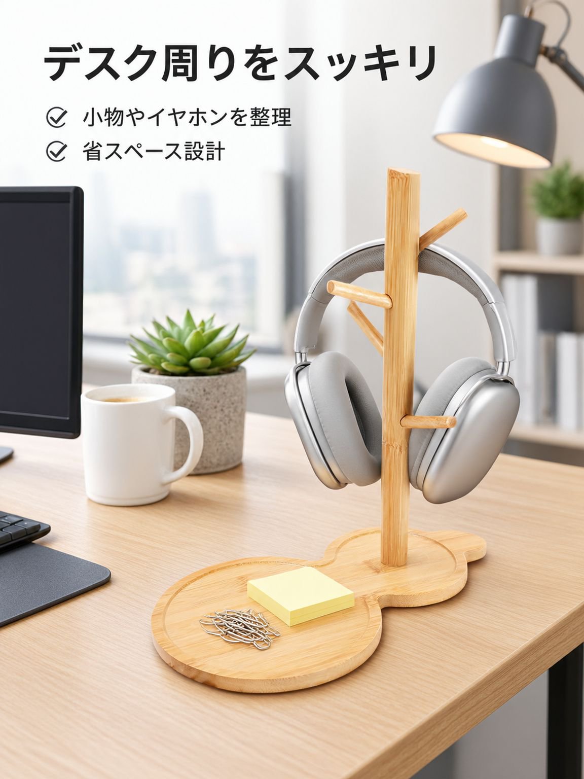 木製多機能鍵収納ラック玄関無垢材の机上装飾品