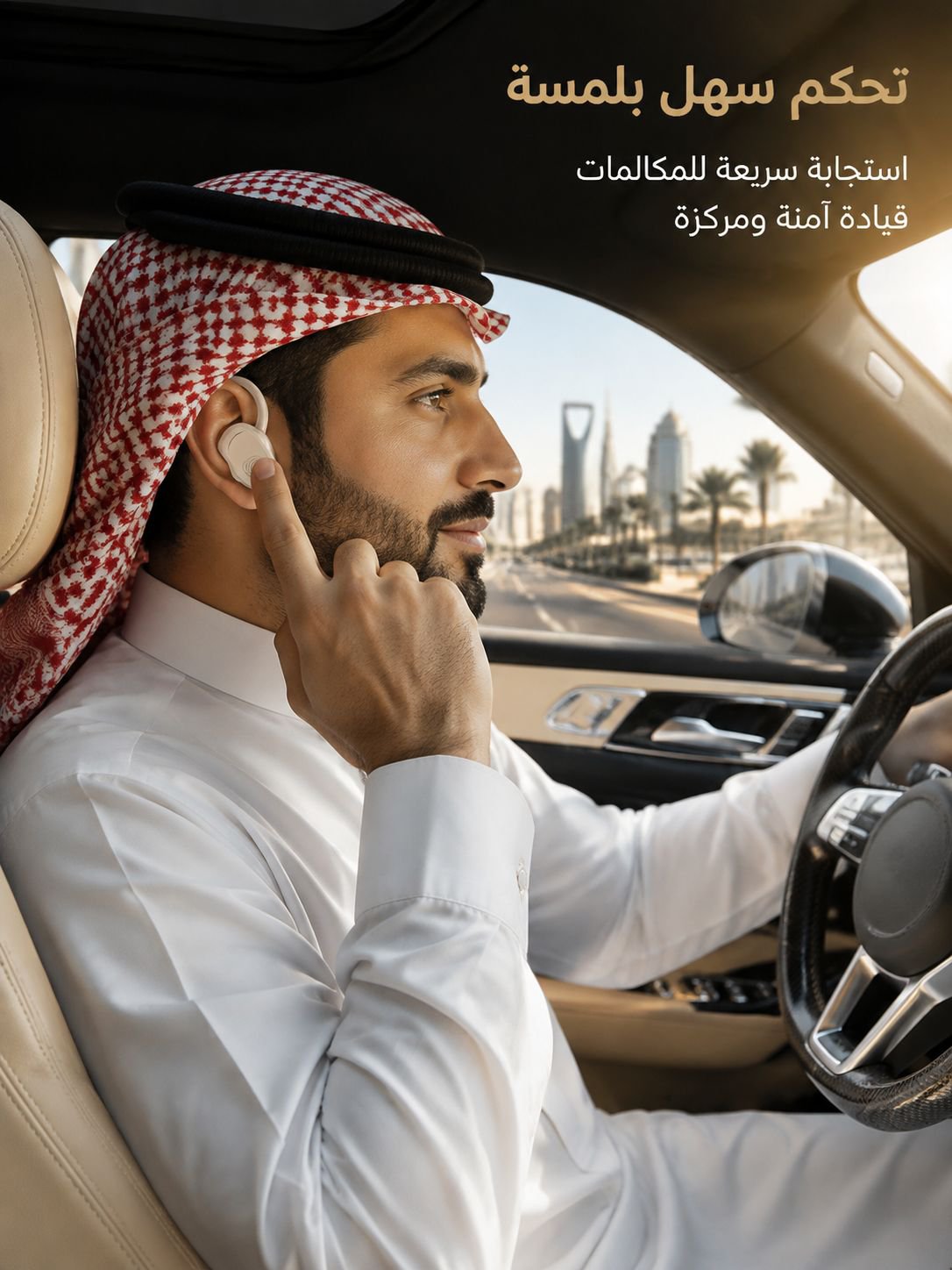 سماعة أذن معلقة على الأذن بمدة وضع استعداد 99 ساعة 
