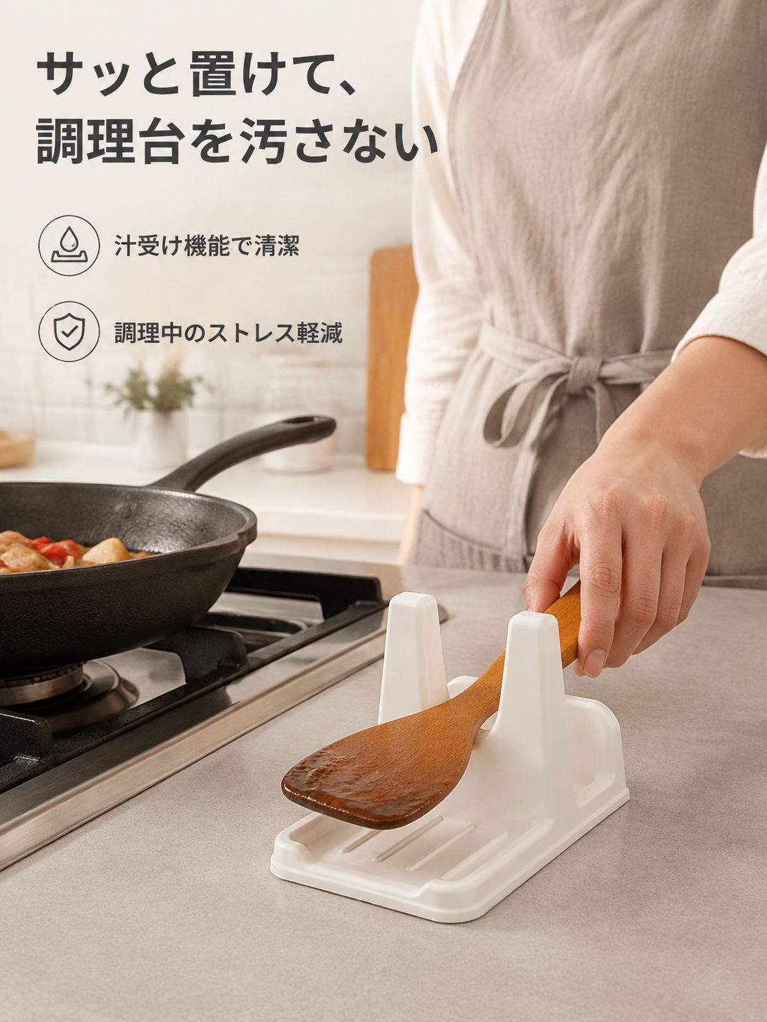 キッチン排水ラック/鍋蓋ラック