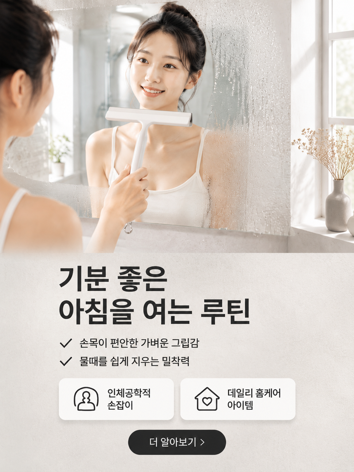최신 인기 가전제품 온라인 특가 모음,실용적인 생활용품 특가전 – 집안 필수템 모음,주방용품 베스트셀러 – 요리의 즐거움을 더하다