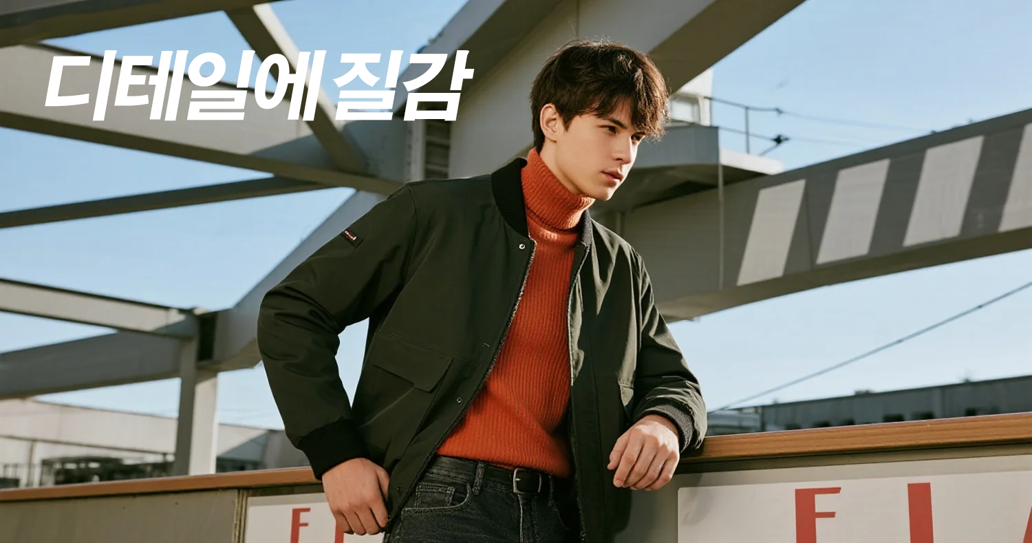 온라인쇼핑센터