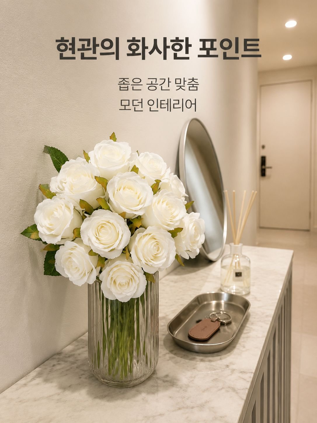 홈 장식용 미니 로즈 인조 부케