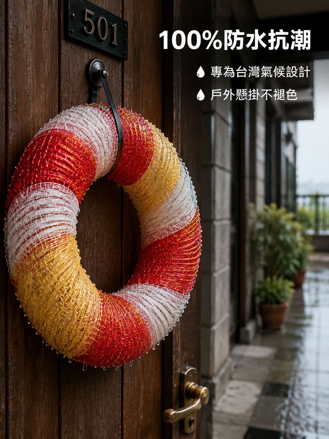 聖誕節網紗花圈家居裝飾品