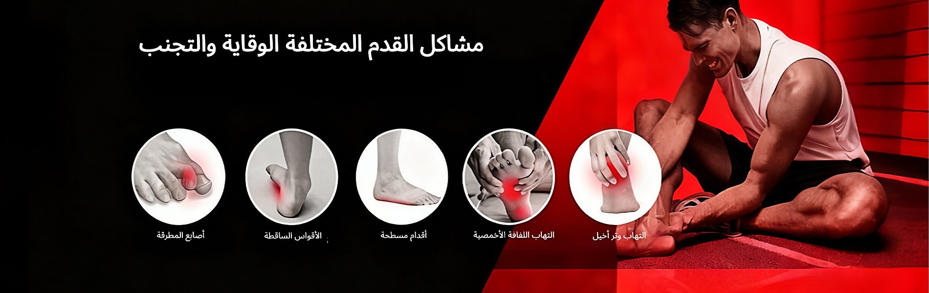 تسوق أفضل صنادل رجالية ونسائية بأسعار منافسة في السعودية,أحذية رياضية ووظيفية عالية الجودة للرجال والنساء في السعودية,أحذية كاجوال أنيقة للرجال والنساء – تصاميم عصرية وأسعار مناسبة,أحذية رسمية جلدية فاخرة مناسبة للمناسبات والعمل في السعودية