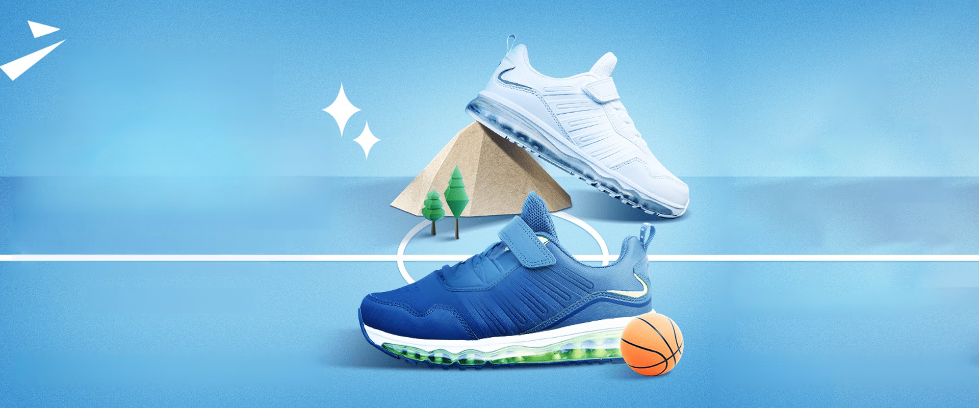 Centru comercial online