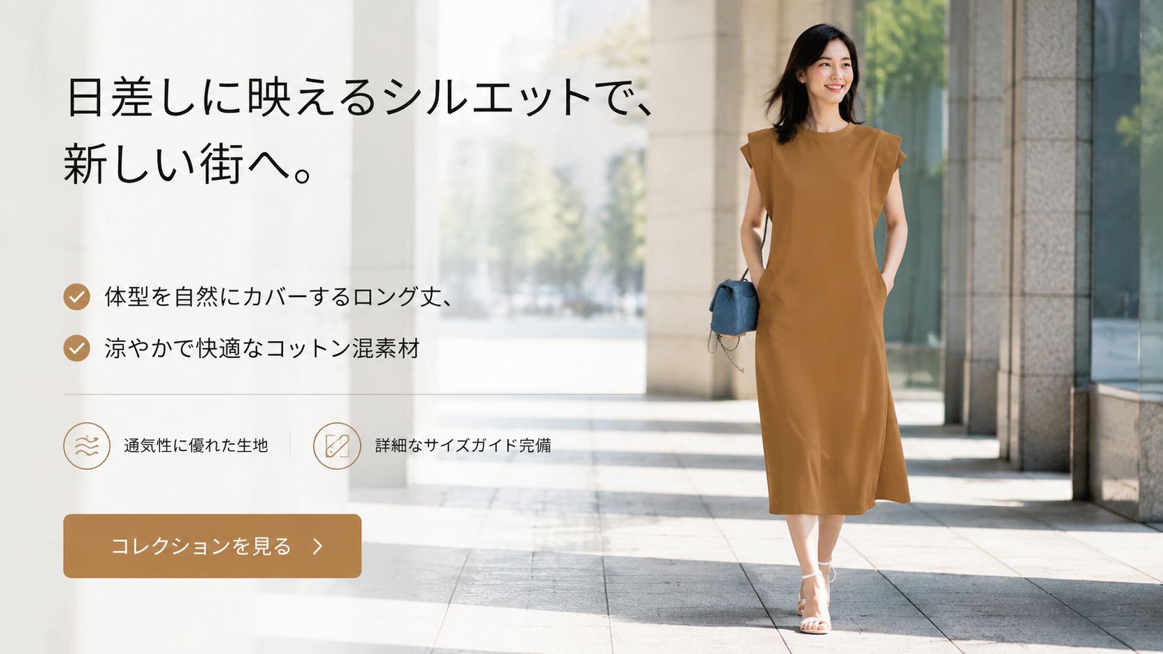 最新人気家電通販｜海外直送＆安心保証,コスメ海外通販｜人気ブランド正規品が勢揃い,靴通販サイト｜海外直輸入でお得にショッピング,ホームセンター用品通販｜海外直送で便利生活,アパレル海外通販｜最新ファッションをお手頃価格で