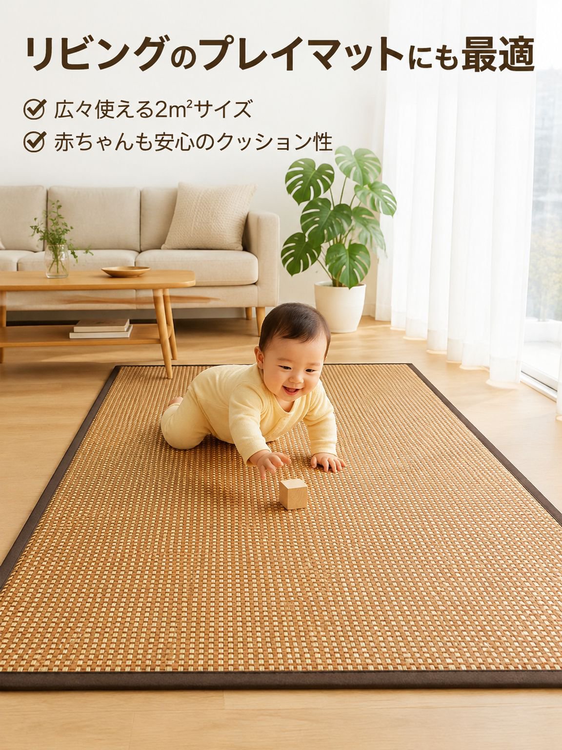 多機能厚手スポンジ畳マットレス