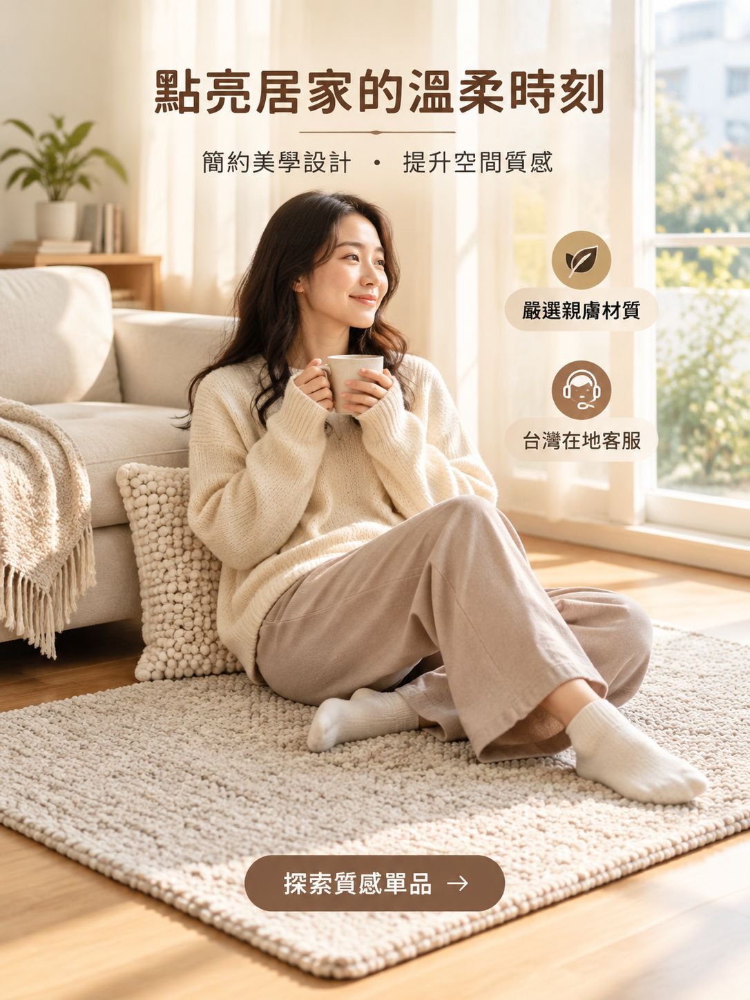 blinkpebble.com