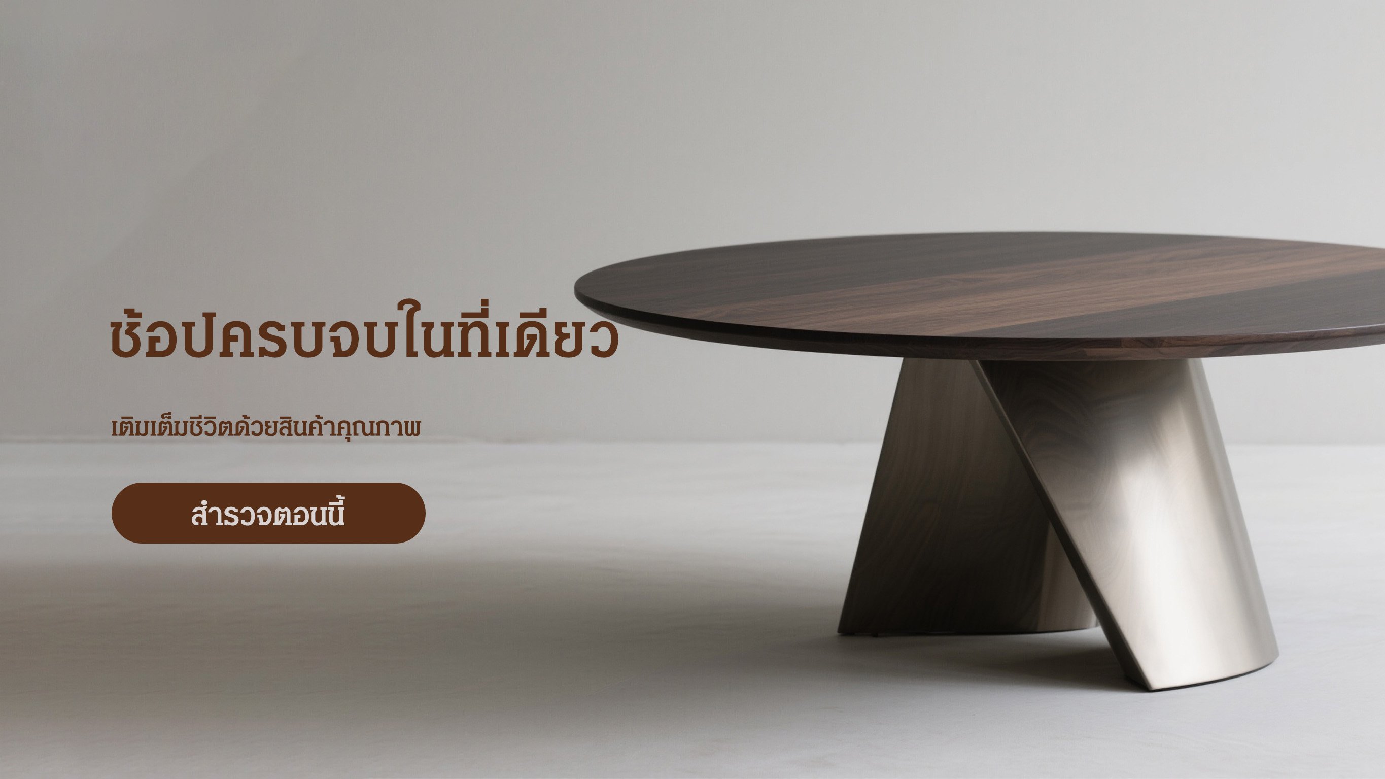 venoixor.com