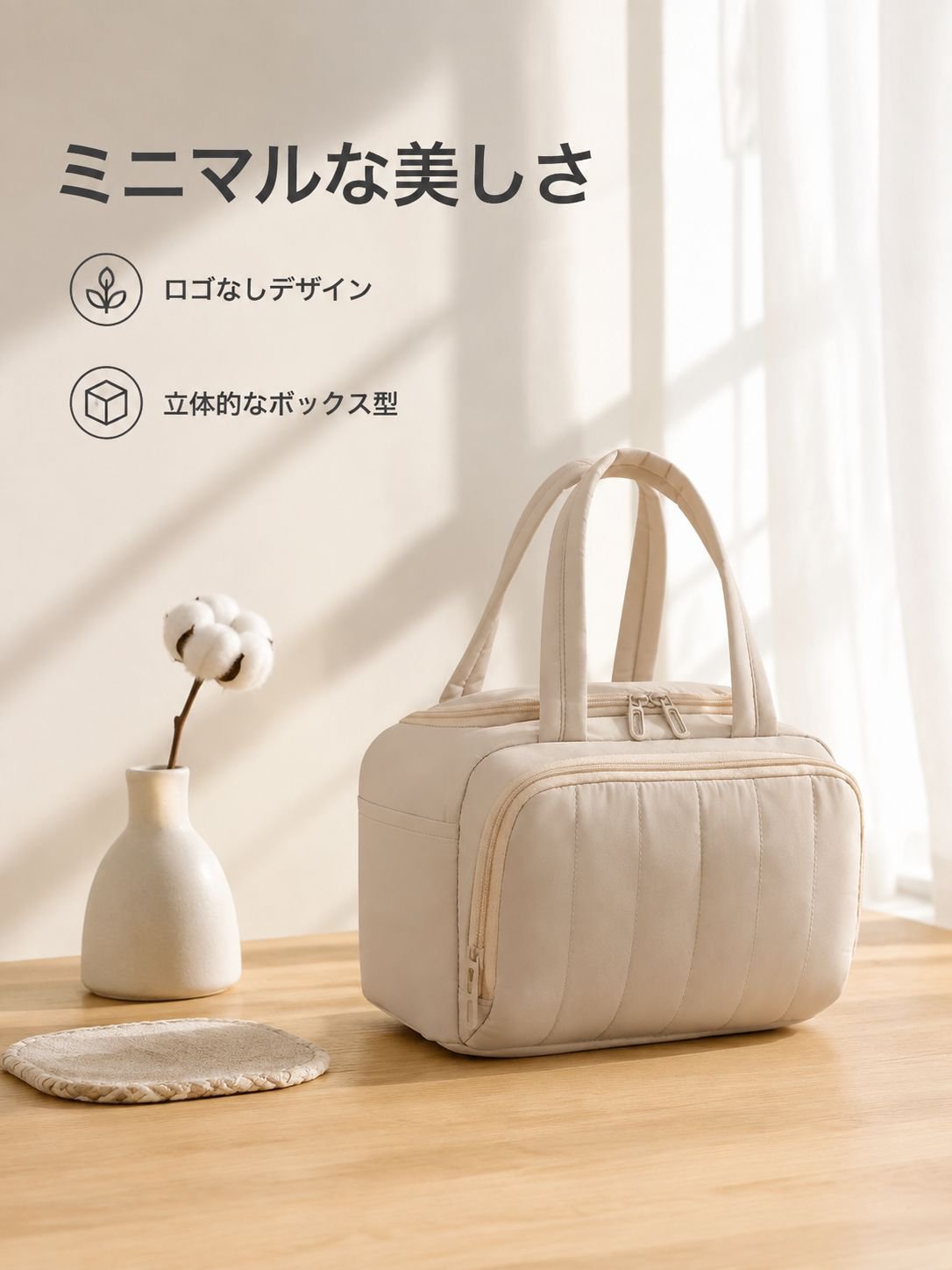 携帯用ランチボックス
