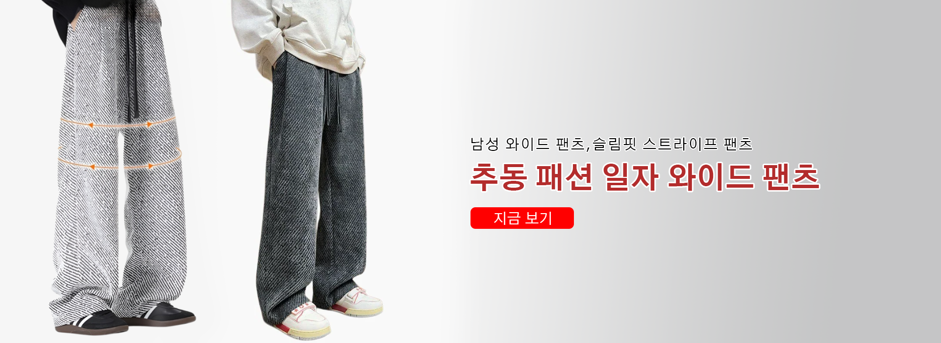온라인쇼핑센터