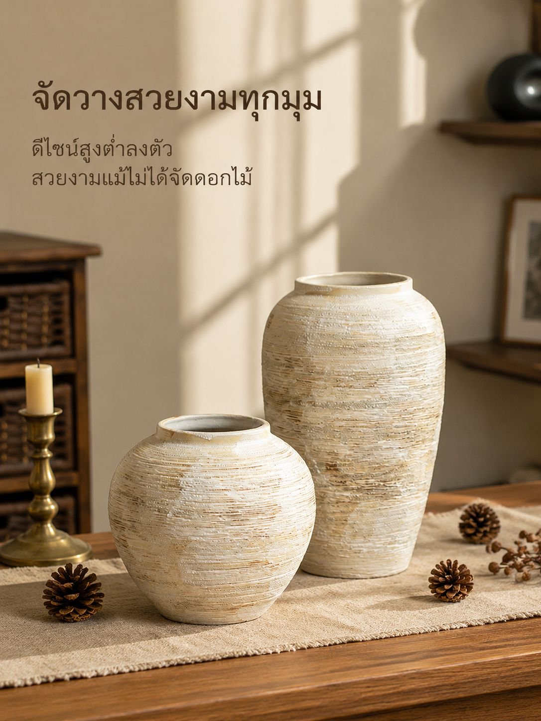 แจกันสไตล์ยุโรปวินเทจ