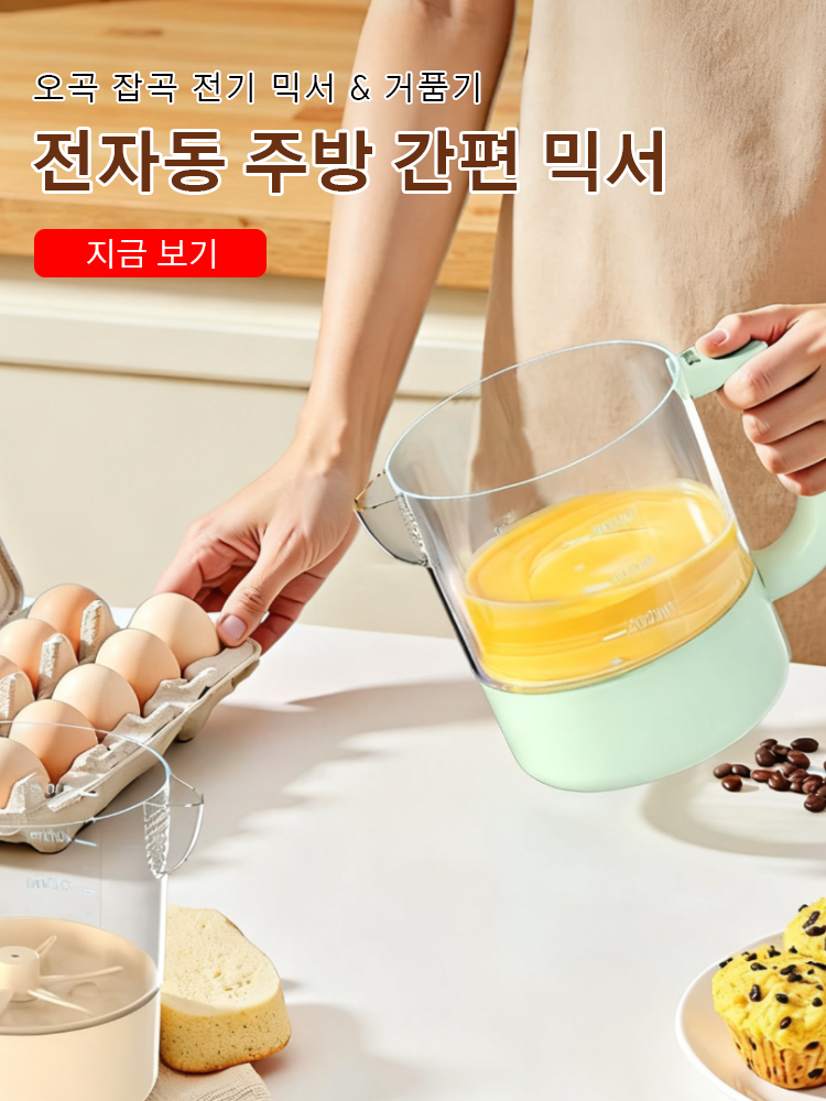 한국 쇼핑몰