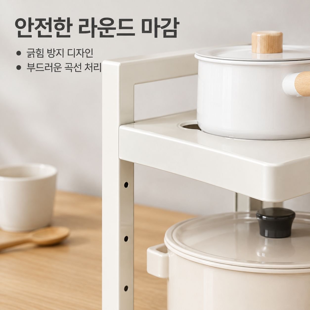 주방 다용도 다층 냄비 정리대 싱크대 하부장 스탠드 프라이팬 수납 선반