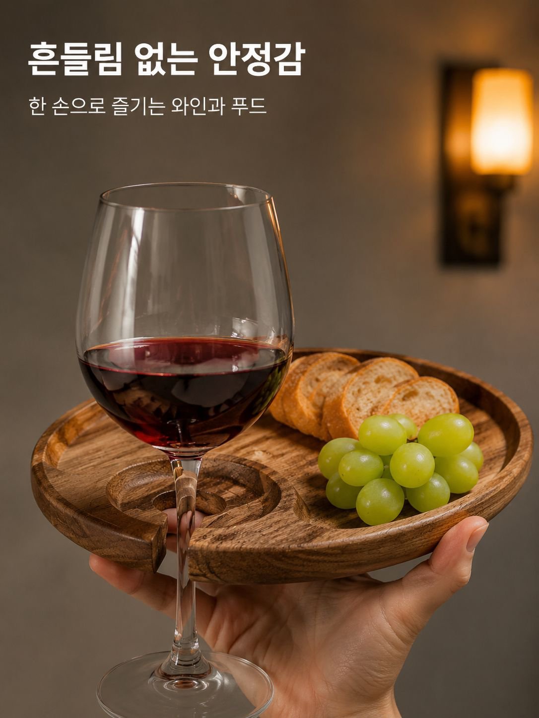 나무 손잡이가 있는 스테이크 트레이