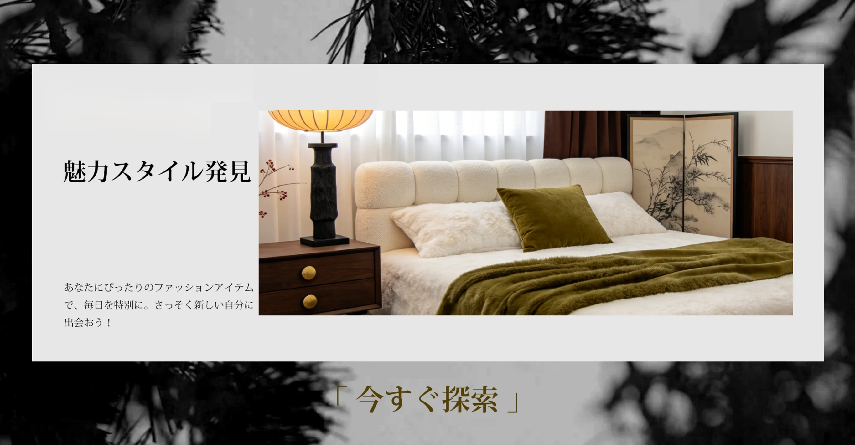 gecfrwn.com
