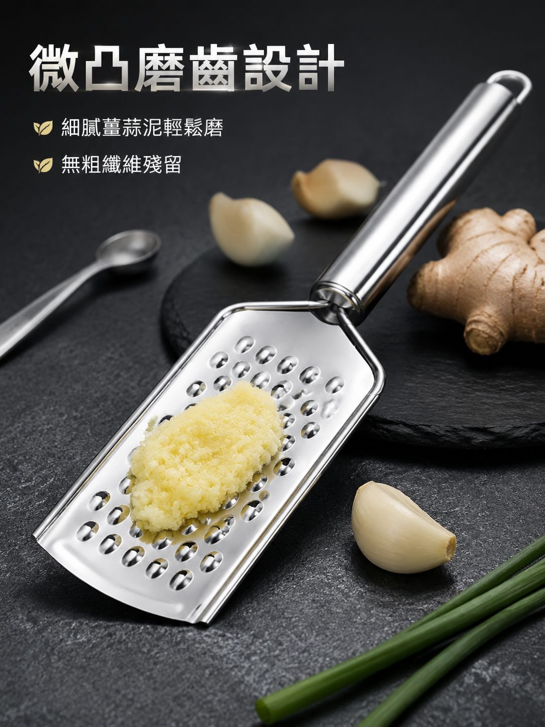 不鏽鋼多功能蔬菜切絲器