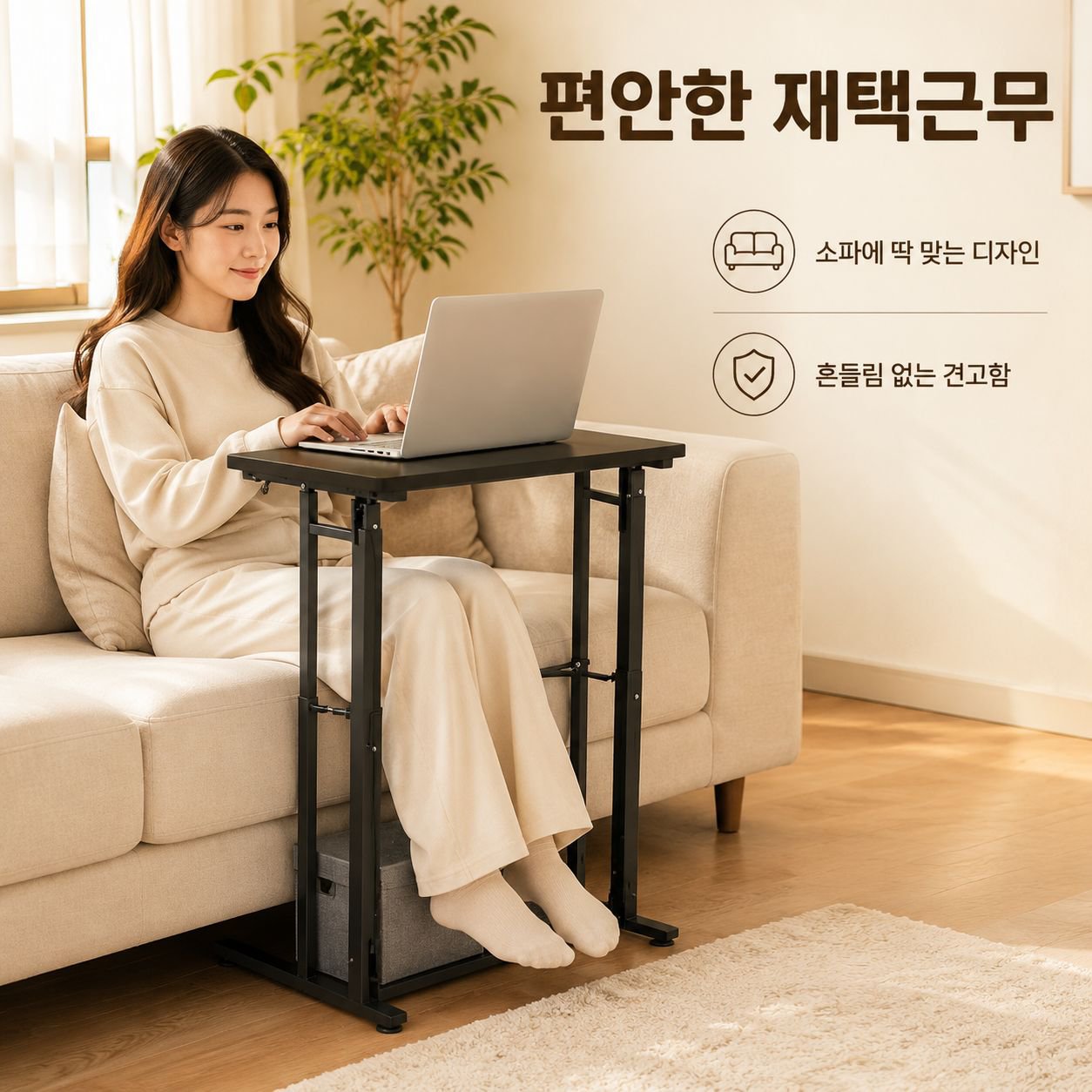 가정용 높이 조절 책상/컴퓨터 책상/책상