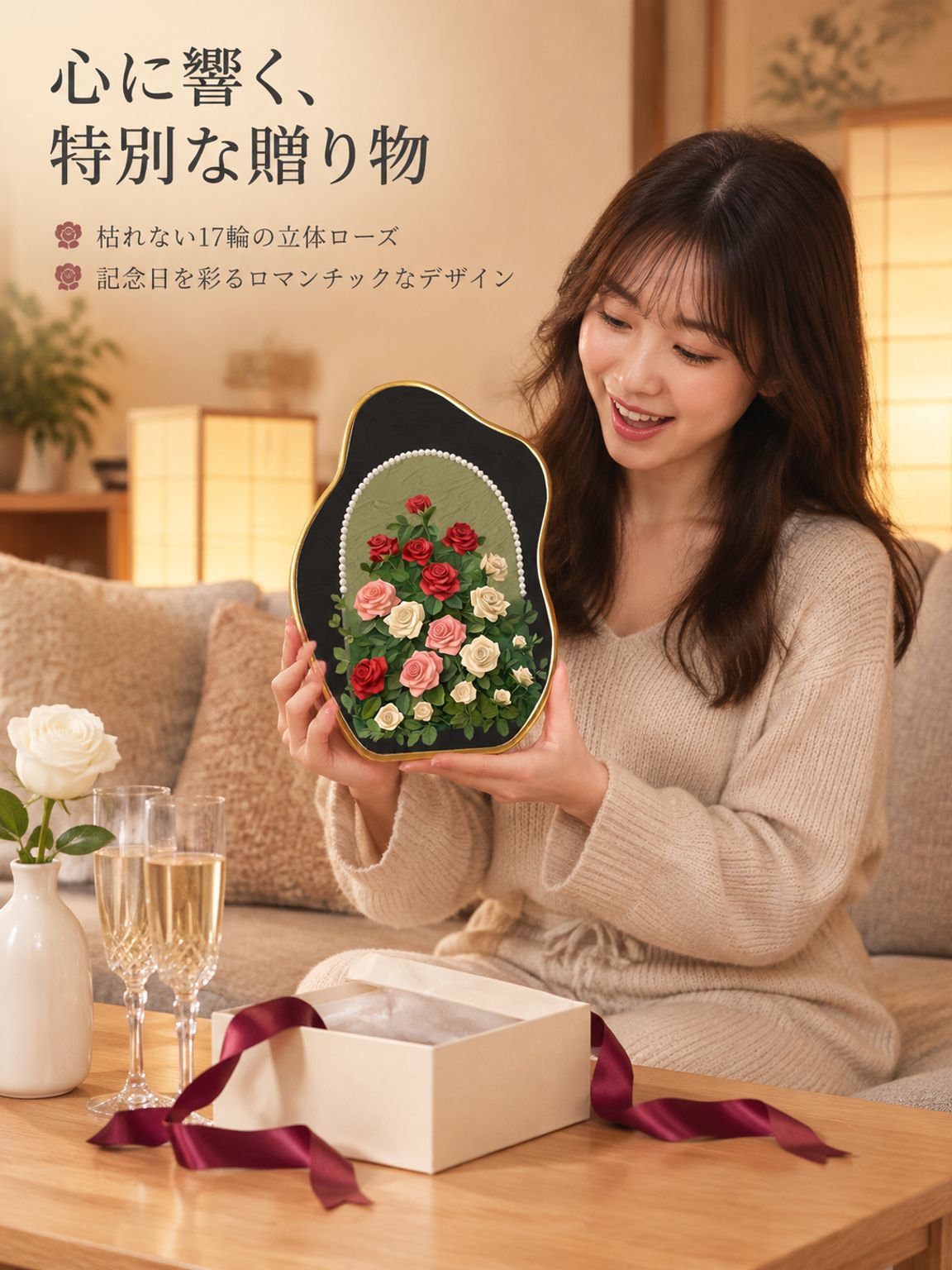ロマンチックなパールローズ工芸品